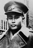 Bogyoke (General) Aung San (13 February 1915 – 19 July 1947) was a Burmese revolutionary, nationalist, and founder of the modern Burmese army, the Tatmadaw. He was a founder of Communist Party of Burma and was instrumental in bringing about Burma's independence from British colonial rule, but was assassinated six months before its final achievement. He is recognized as the leading architect of independence, and the founder of the Union of Burma. Aung San was the father of Nobel Peace laureate and opposition leader Aung San Suu Kyi.